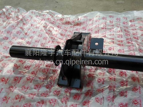 東風(fēng)多利卡與凱普特貨車翻轉(zhuǎn)支架橫梁配件全解析 價(jià)格、圖片與廠家指南