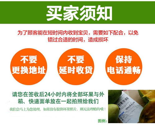 精選5斤甜菜根新鮮甜菜頭紅心蘿卜蔬菜農產品紫菜頭紅甜菜紅根菜包郵