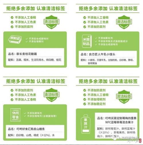 排隊(duì)十小時(shí)搶購(gòu)“廣西老表” 初級(jí)農(nóng)產(chǎn)品的網(wǎng)絡(luò)狂歡與隱憂